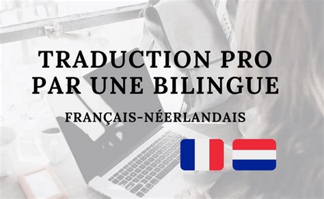 traduction francais néerlandais|quillbot français en néerlandais.